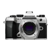 Olympus OM System OM-5 Mark 2 Gövde Gümüş Aynasız Lensi Değişebilir Kamera V210070Sw000