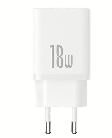 Baseus Cube Fast QC 3.0 18W USB-A Hızlı Şarj Aleti Moon White
