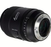 Sirui Aurora 35mm f/1.4 Lens (Nikon Z)