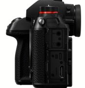 Panasonic Lumix DC-S1 + 24-105mm f/4 Kit