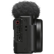 Sony ZV-1 II Digital Kamera (Siyah)