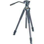 Vanguard Alta Pro 2 263AV Video Tripod Kiti