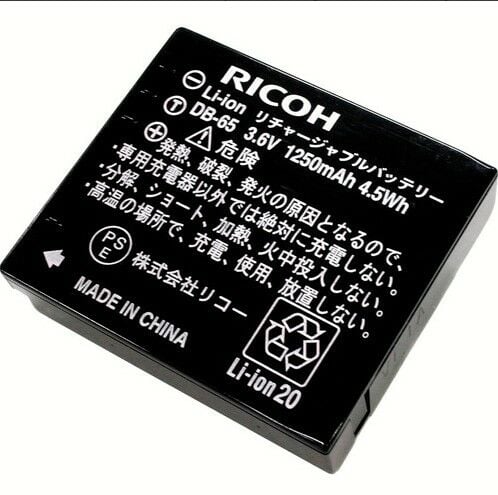 Ricoh DB-65 Batarya