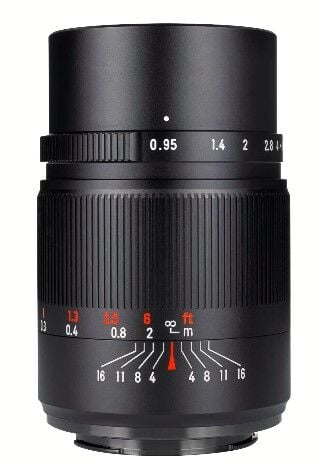 7Artisans 25mm/F0.95 Lens  Nikon (Z Mount)