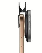 Sandmarc Retro Filter - iPhone