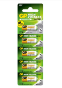 GP GP23A-5x 12V Alkalın Pil