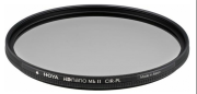 Hoya 52mm HD Nano MK II Polarize Filtre