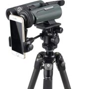 Vanguard Veo HD IV 8x42 Dürbün