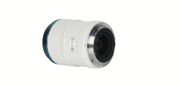 Sniper 23mm, 33mm & 56mm F1.2 APSC Auto-Focus Lens Kit   E Mount, White