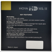 Hoya 82mm HD MK II UV Filtre