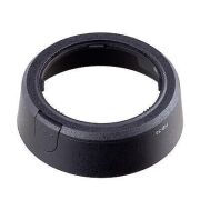 Nikon HB-33 Parasoley | Lens Hood