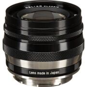 Voigtländer Heliar Classic 50mm F1.5 VM Leica M Mount Lens