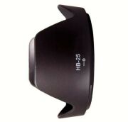 HLYPRO HB-25 Parasoley