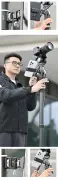 YC Onion WN Snail Gimbal