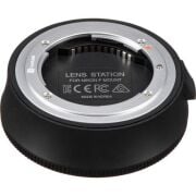 Samyang Lens Station (Nikon F Mount)