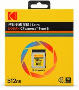 Kodak 512GB CF Express Type B 2.0 Extra Hafıza Kartı (1700MB/s - 1650MB/s)