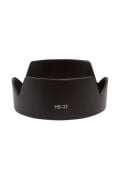 Lens Hood Hb-32 Nikon Uyumlu Parasoley