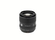 Viltrox AF 90mm F2.2 EVO APS-C Lens for Fujifilm X-Mount