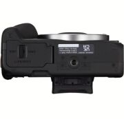 Canon EOS R50 RF-S 18-45mm + 75-300mm Lens Kit