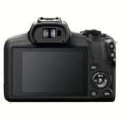 Canon EOS R100 + RF-S 18-45mm + 75-300mm  Lens Kit