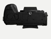 Panasonic Lumix G97 Body