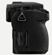 Panasonic Lumix G97 Body