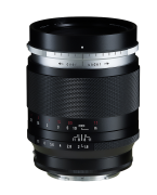 Voigtländer Portrait Heliar 75mm F1.8 Portre Prime Sony E Mount Lens