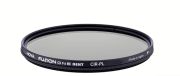 HOYA 52mm  FUSION ONE NEXT- POLARİZE