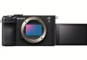 Sony A7C II Body ( Black )