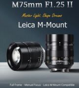 7Artisans  75mm F1.25 Leica M Mount II