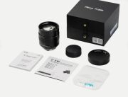 7Artisans  75mm F1.25 Leica M Mount II