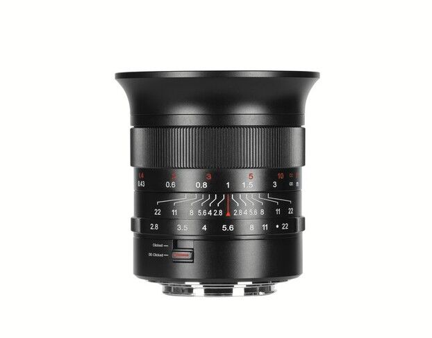 7Artisans 14mm F2.8 Lens (Canon EOS-R Mount)