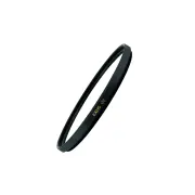 Marumi EXUS UV 77 mm