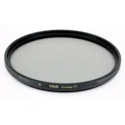 Marumi EXUS Circular PL 77 mm
