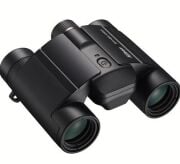 Nikon 10x25 S Stabilized Dürbün