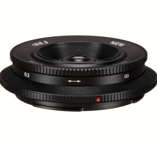 7Artisans 18mm f/6.3 Mark II  (Nikon Z mount)