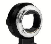 7Artisans Autofocus Adapter for Canon EF/EF-S Lens to Sony E-Mount