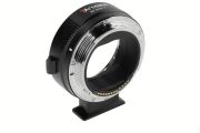 7artisans Autofocus adapter for Canon EF - Canon RF