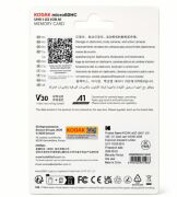 Kodak 32GB Micro SD UHS-I U3/V30/A1 Araç Kamerası İçin Micro SD Kart KD360