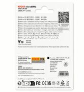 Kodak 64GB Micro SD UHS-I C10 U1 V10 Kart + Adaptör (Sarı)