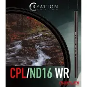 Marumi CREATION CPL/ND16 WR 77 mm