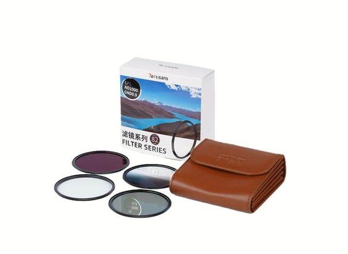 7Artisans 3 in 1 combo 82mm