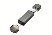 Kodak SD ve Micro SD Kart Okuyucu (2-IN-1) C220