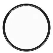 Marumi Magnetic Slim Black Mist 1/4 82 mm