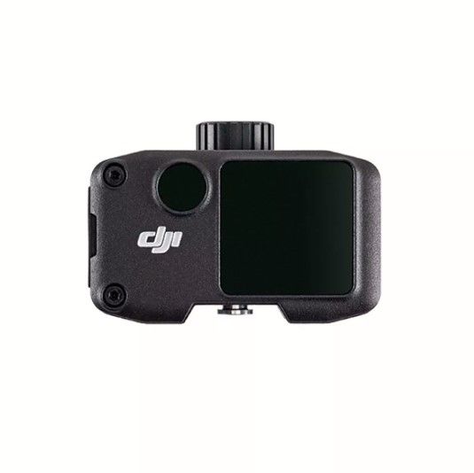 DJI LiDAR Range Finder ( ÖN SİPARİŞ 4-6 HAFTA )