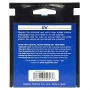 Hoya 67mm HD UV Filtre