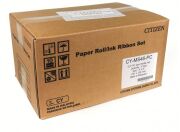 Citizen CY-02 4x6  (10x15cm)  Termal Kağıt