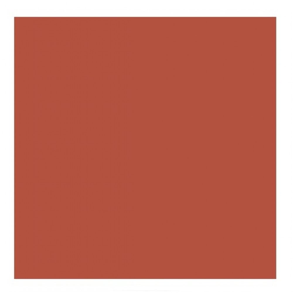 Visico Begonia Red 2.72 x 11 Metre Fon Kağıdı